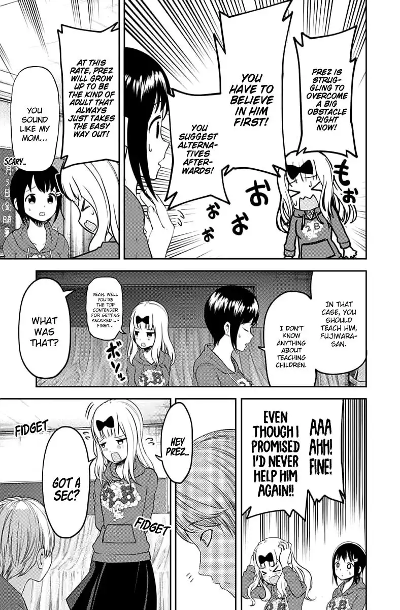 Kaguya-sama wa Kokurasetai - Tensai-tachi no Renai Zunousen Chapter 118 8